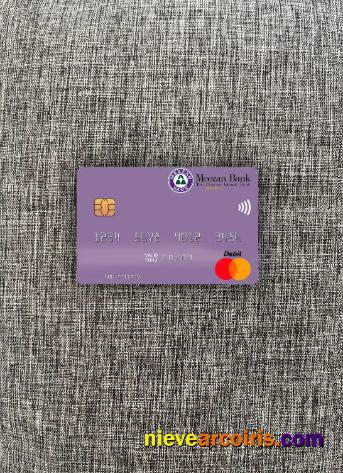 Pakistan Meezan Bank Limited mastercard photolook